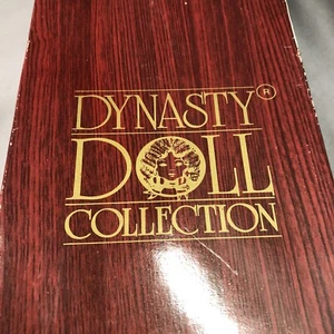 VINTAGE DYNESTY DOLL COLLECTION ANASTASIA #D416.JP PORCELAIN DOLL 17” 1991 - Picture 1 of 8