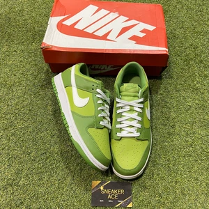 Chlorophyll Dunk Low: 9 - Picture 1 of 5