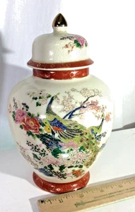 hand painted Satsuma - Peacock ginger jar w/lid -euc - Japan - Picture 1 of 4