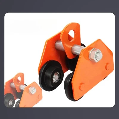 Puleggia a binario I-beam spinta e tirata a mano piastra in acciaio ispessito durevole - Immagine 1 di 4