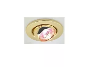 GU10 BRASS EYEBALL ADJUSTABLE DOWNLIGHT SPOT LIGHT TILT ROTATE 240V  - Picture 1 of 1