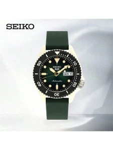 Seiiko 5 Sports Automatic Men's Watch SRPG73K1 - Dark Green Dial Silicone Strap - Picture 1 of 6