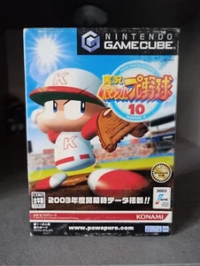 Jikkyou Powerful Pro Yakyuu 10 (jap) - Bild 1 von 4