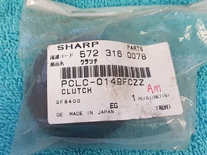 Sharp 572-316-0078 Clutch PCLC-0149FCZZ - Unused - Picture 1 of 3