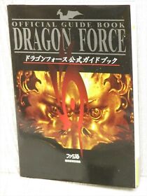 DRAGON FORCE Official Guide Book Sega Saturn 1996 Japan AP35