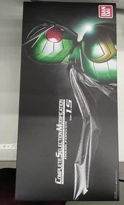 Toy Csm Double Driver Ver.1.5 Bandai ITN79 - Picture 1 of 9