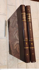 Islamic Antique Book Quran Explanation Al-Jalalayn Alsuyuti & Almahalli 1883 - Picture 1 of 12