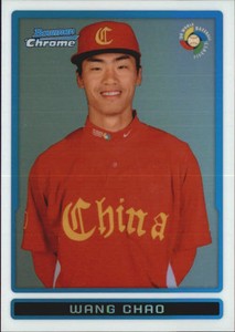 2009 Bowman Chrome WBC Prospects Refractors #BCW25 Wang Chao /500
