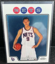 Topps Chrome 2008-09 Base YOU PICK