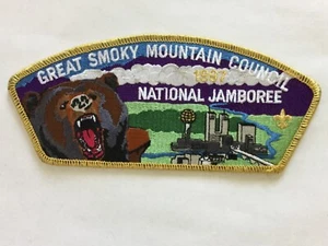 1997 Great Smoky Mountain Council National Scout Jamboree JSP cs - Bild 1 von 1