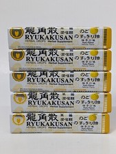 UPC 049987010060 product image for Ryukakusan Herbal Drops Yuzu Flavor 11 drops (Pack of 5) | upcitemdb.com