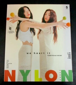 Nylon Korea May 2020 Red Velvet IRENE & SEULGI Cover MONSTA X Hyungwon EXID Hani - Picture 1 of 3