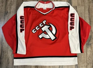 Vintage 80s Soviet Union CCCP Red Stitched CCM Hockey 2XL XXL Jersey - Picture 1 of 10