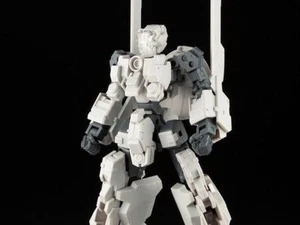 Frame Arms Revenant Eye (Ver. F.M.E.) Armor Set Mecha Gundam Kotobukiya Model - Picture 1 of 5