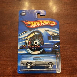 2006 HOT WHEELS MOTOWN METAL #1 OF 5 CHEVELLE SILVER NEW UNOPEN FREE SHIPPING - Picture 1 of 2