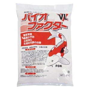 Biofactor VL 1.5kg powder - Picture 1 of 1