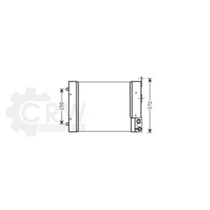 Condensador Aire Acondicionado para Volvo 340-360 Sedán 344 341x427x22 - Imagen 1 de 1