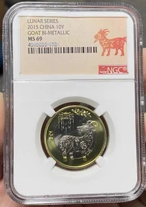 NGC MS69 China GOAT Coin 2015 Lunar Series China 10Yuan Goat Bi-Metallic coin - Picture 1 of 5