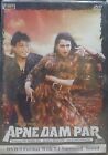 Apne Dam Par - Mithun Chakraborty, Shilpa Shirodkar - Bollywood Hindi Movie DVD