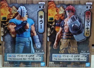 Japan Authentic DXF Grandline Men Wano Vol.17 One Piece Kid/Killer Figure - Picture 1 of 10