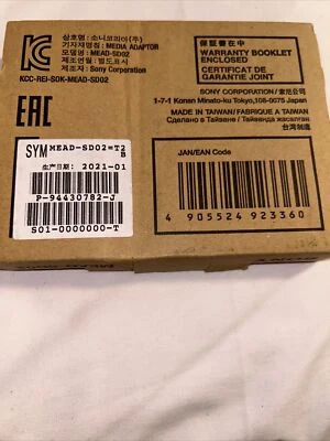 NEW SONY MEAD-SD02 MEDIA ADAPTOR - Image 1 of 4