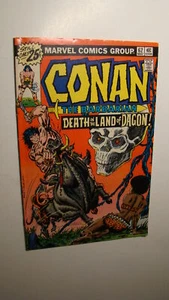 CONAN 62 *SCHÖNES EXEMPLAR* 1975 ROBERT E. HOWARD BARBAR TOD IN DAGON - Bild 1 von 1