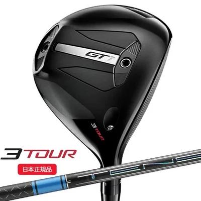 Titleist GT1 3TOUR Fairway Wood 3w / TENSEI PRO Blue 1K 75 S - Image 1 of 4