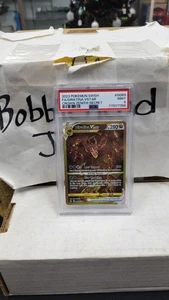 2023 GIRATINA VSTAR ART COMPLET COURONNE ZENITH GALARIEN POKEMON TCG PSA 9 COMME NEUF #GG69 - Photo 1/8