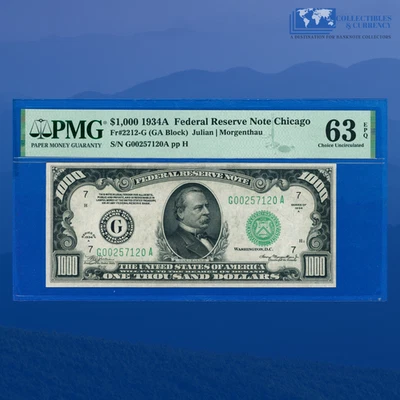 Fr.2212-G 1934a $1000 One Thousand Dollars FRN Chicago, PMG CU 63 EPQ #57120 - Image 1 of 3