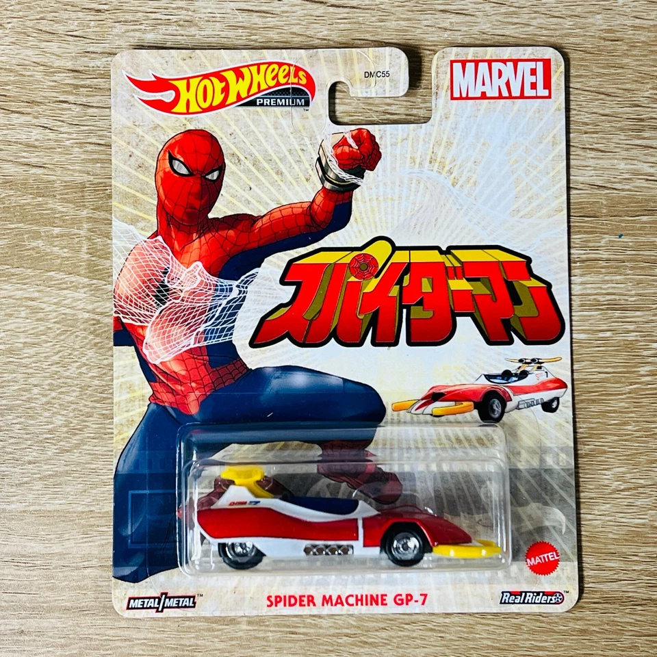 Spiderman Spider Machine GP-7 2021 Réplica Entretenimiento Premium Real Riders Foto 1 de 1