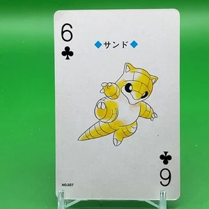Sandshrew Pokemon TRUMP Game Lugia Vintage Japanese Japan Nintendo Anime F/S - Picture 1 of 6