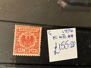 German Reich, Mi. No. 47c MNH mint -10 - Picture 1 of 3