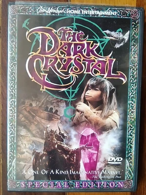 The Dark Crystal Jim Henson R1 DVD Special Edition Fantasy - Image 1 of 3