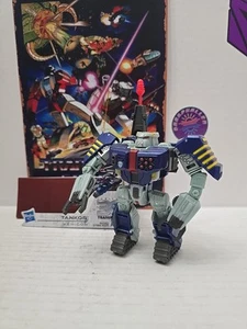 Generations Deluxe Class: Tankor - Picture 1 of 2