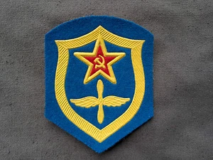 Armaufnäher Luftstreitkräfte Luftwaffe Uniform Soldat UDSSR CCCP Sowjet Armee - Bild 1 von 1