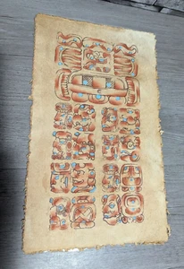 Vtg 14"x8.5" Hand Painted Mayan Calendar on Animal Hide Parchment Wall Art Decor - Picture 1 of 6