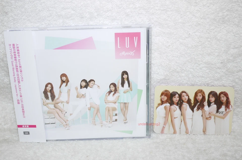 APink LUV 2015 Taiwan Ltd CD+an All Member Ver. Card (Japanese Language) Foto 1 de 1