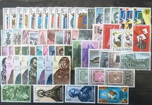 SELLOS ESPAÑA 1965** COMPLETO, NUEVOS SIN SEÑAL DE FIJASELLOS - Imagen 1 de 1
