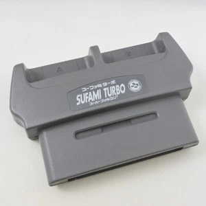 Super Famicom SUFAMI TURBO Nintendo Cartridge Only 2033 sfc - Picture 1 of 6