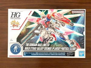 BANDAI Gundam Base HG BUILD STRIKE GALAXY COSMOS PLAVSKY PARTICLE CLEAR NEW - Picture 1 of 6