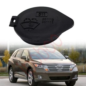 Cubierta de tapa del tanque de botella depósito líquido limpiaparabrisas limpiaparabrisas para Toyota Venza - Imagen 1 de 7