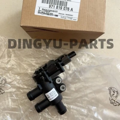 971819076A OEM Hybrid car warm air water valve For Porsche Cayenne Panamera - Image 1 of 4