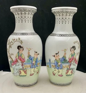 PAIR OF MADE IN CHINA PORCELAIN VASES 8" QIANLONG MARK, 'MOTHER & CHILD', c1960 - Picture 1 of 9