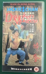 DRUNKEN MASTER (Jackie Chan): vhs Kung Fu classic, widescreen - Picture 1 of 4