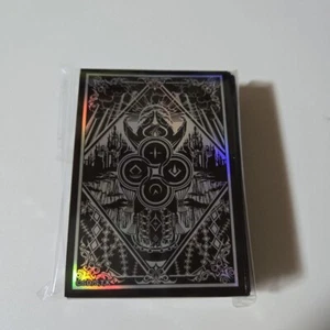 Yu-Gi-Oh! Neuron Sleeves Dogmatika Branded White Story 100ct Konami Japan New - Picture 1 of 2