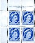 Canada Pb#341 - Queen Elizabeth Ii (1954) 5¢ Plate 7