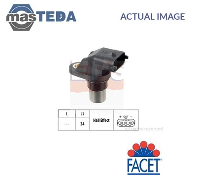 1953344 CAMSHAFT POSITION SENSOR EPS FOR NISSAN MICRA II 1.0 I 16V,1.4 I 16V - Image 1 of 4