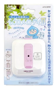 Asahi Denki Kasei Smile WC per bambini cancellazione silenziosa ECO Melody II ATO-3202 Giappone - Foto 1 di 4
