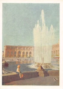 ARMENIEN - Eriwan - Leninplatz (Jahr 1960) - Verlag. unbekannt - Bild 1 von 2