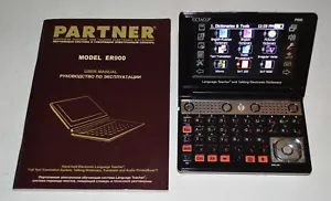 Dizionario elettronico multilingue Ectaco ER900 Partner inglese russo come nuovo - Foto 1 di 10
